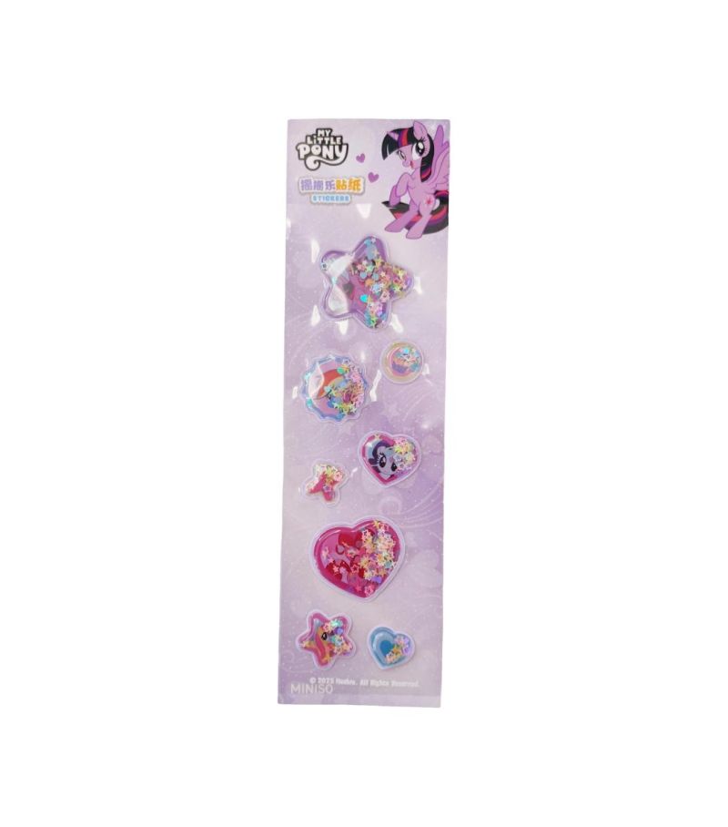 My Little Pony Glitter Shaking Stickers Purple