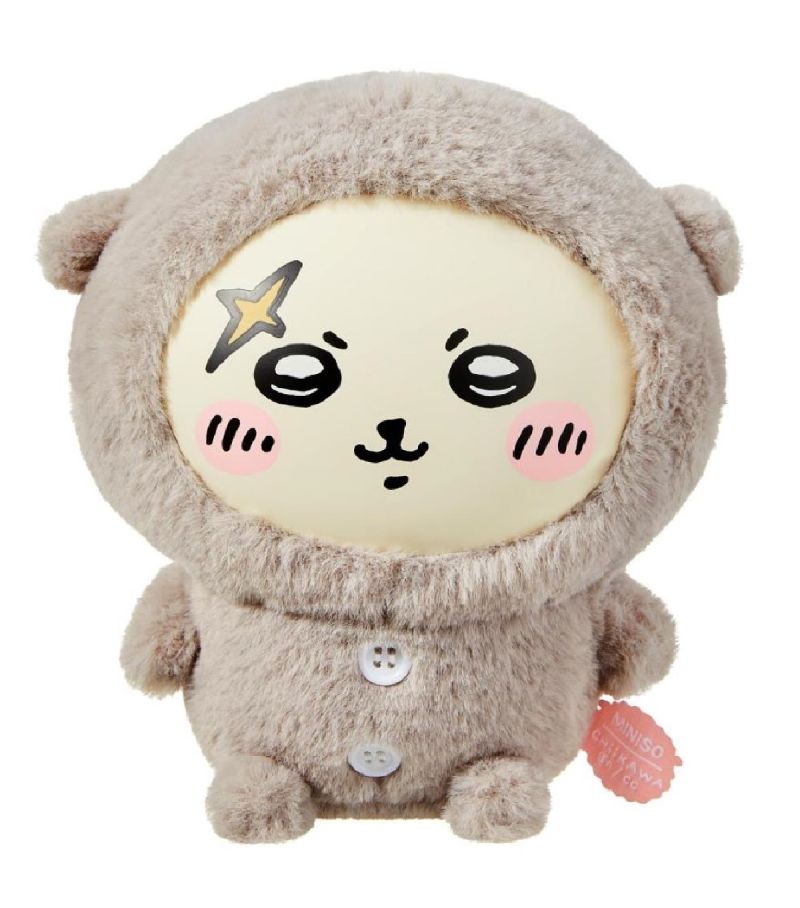 Chiikawa Pajama Plush Soft Toy Rakko