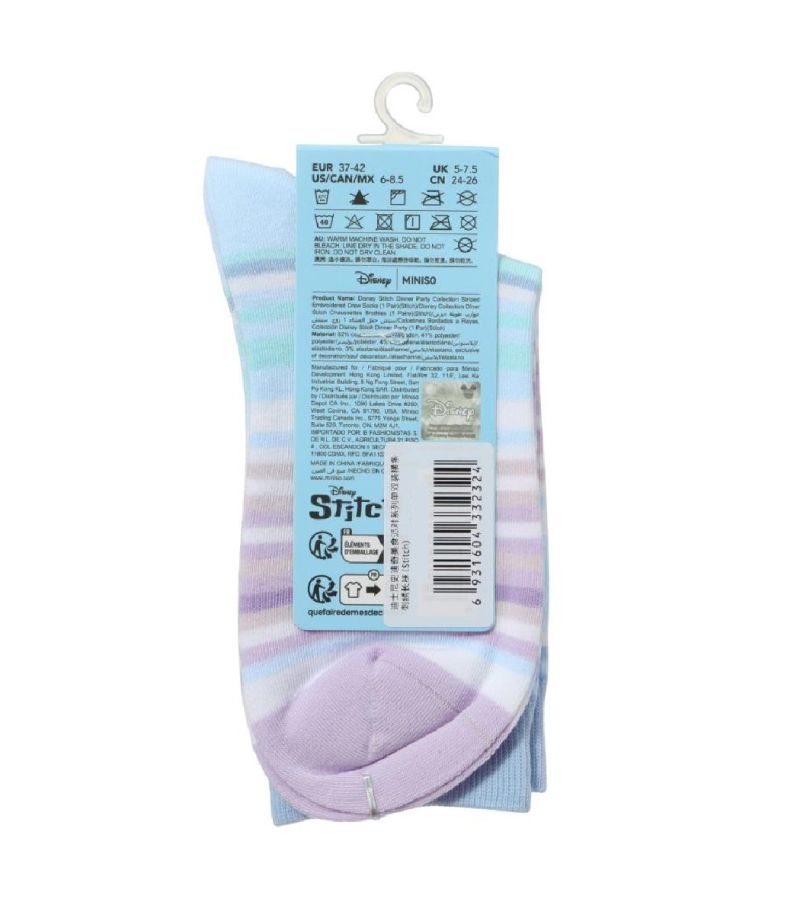 Disney Stitch Dinner Party Striped Embroidered Socks Size 5-7.5