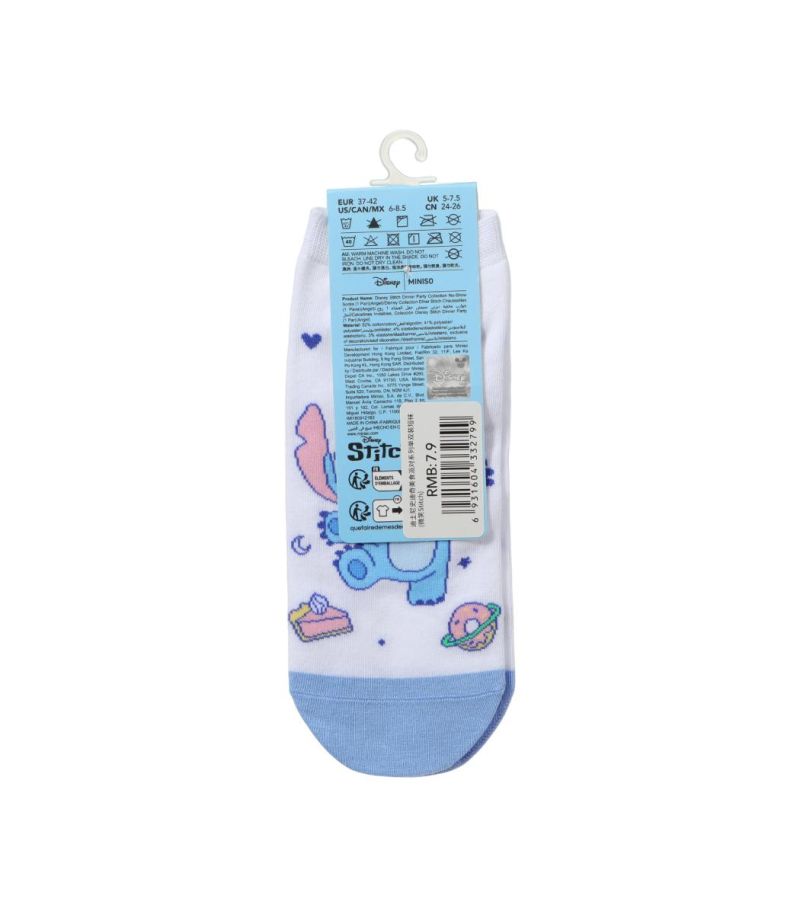 Disney Stitch Dinner Party Ankle Socks 1Pair Smiley Stitch Size 5-7.5