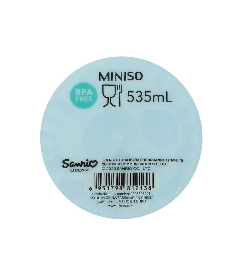 Sanrio Cinnamoroll Blue Tumbler 535ml
