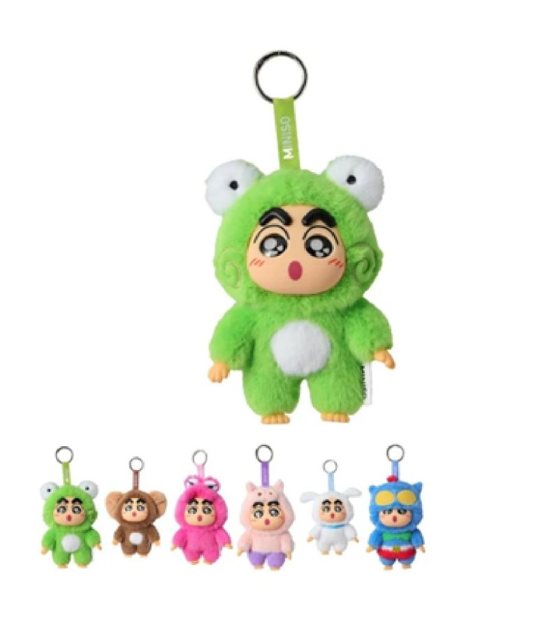 Crayon Shinchan Super Costume Adventure 6 Inch Vinyl Plush Surprise Blind Box
