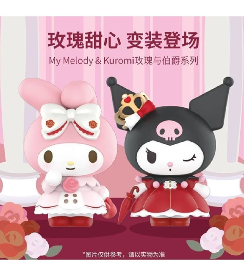 Sanrio Hello Kitty & Friends My Melody & Kuromi Rose and Earl Series Figurine Blind Box 