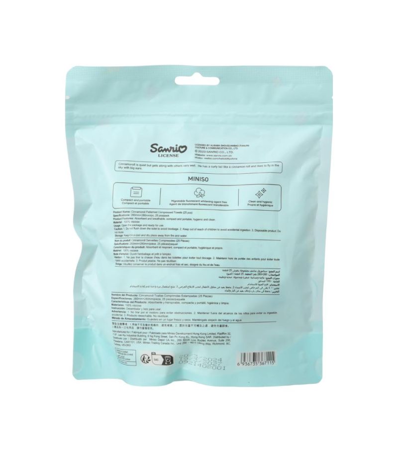 Sanrio Cinnamoroll Patterned 25 Pack Compressed Towels
