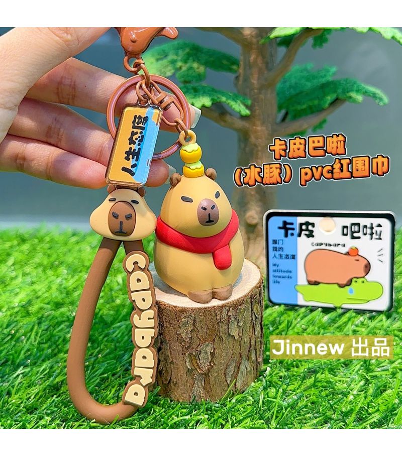 Mimi Bara Sitting Capybara Keychain