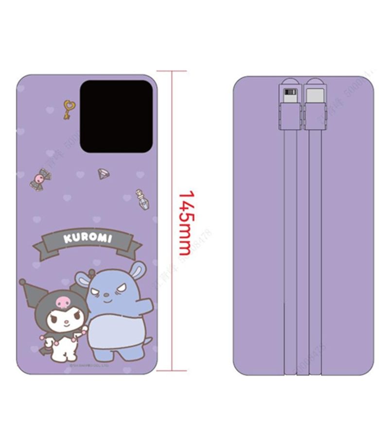 Sanrio Hello Kitty & Friends Kuromi 10000mAh Power Bank