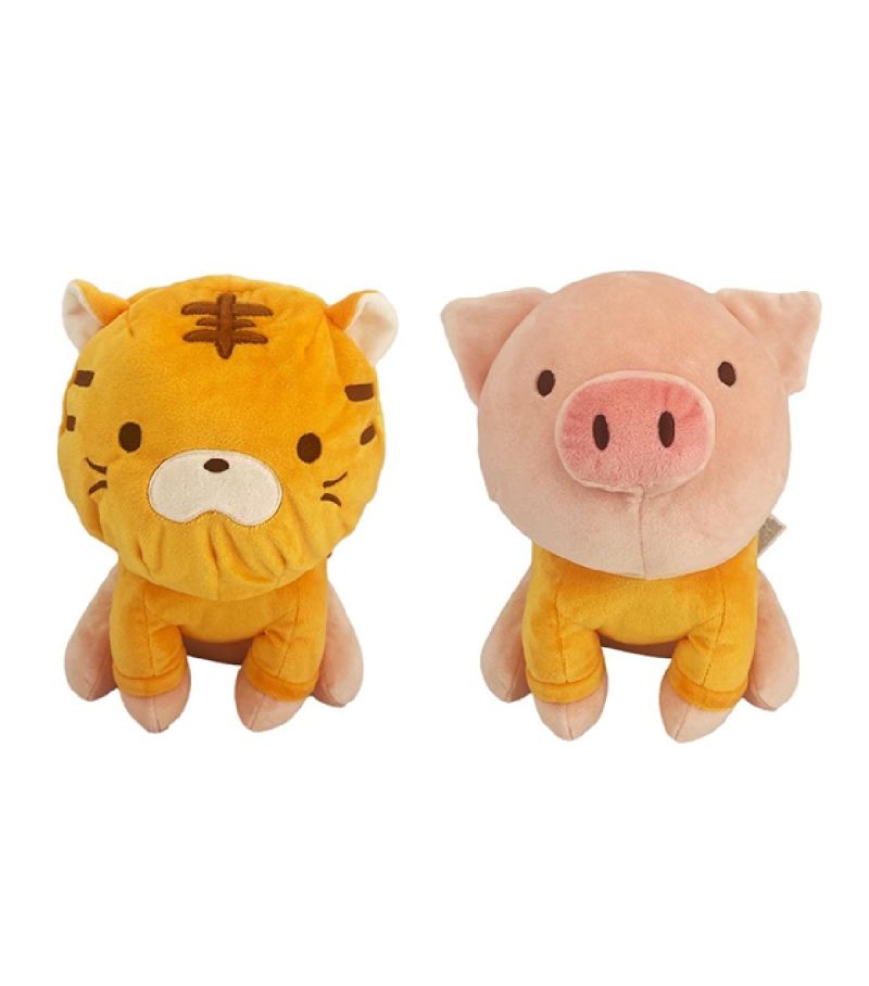 Mini Family Gigi Tiger Costume Mask 12 Inch Plush Soft Toy