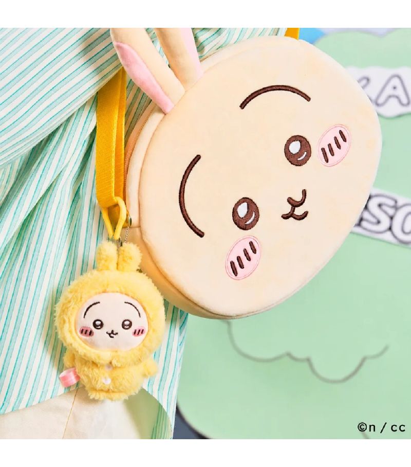 Chiikawa In Pyjamas Usagi 14cm Plush Pendant