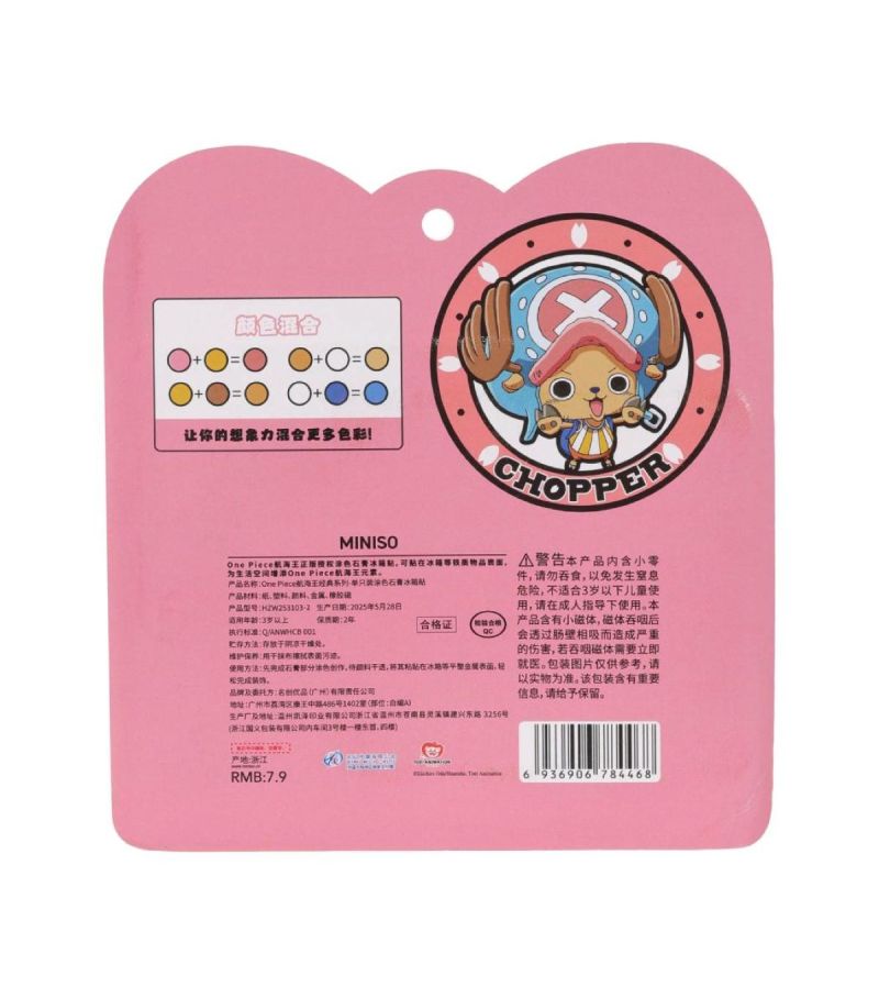 One Piece Classic Collection Coloring Plaster Refrigerator Magnet (2 Assorted Models)