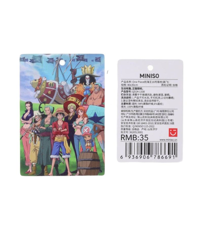 One Piece Classic Collection Luffy 16 Inch Pillow