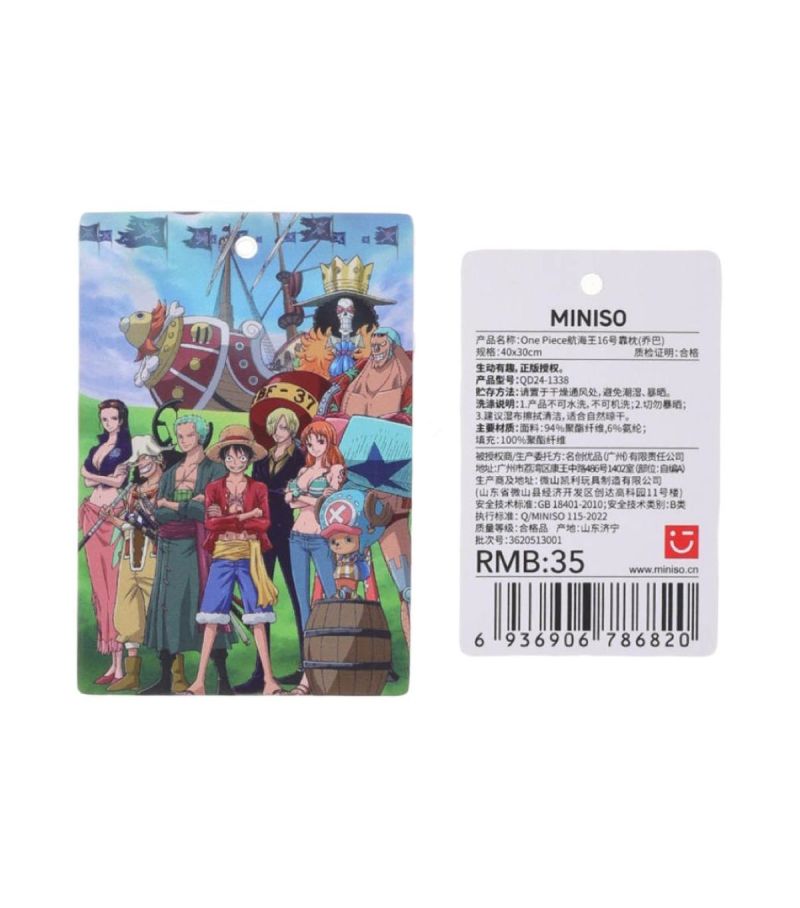 One Piece Classic Collection Chopper 16 Inch Pillow