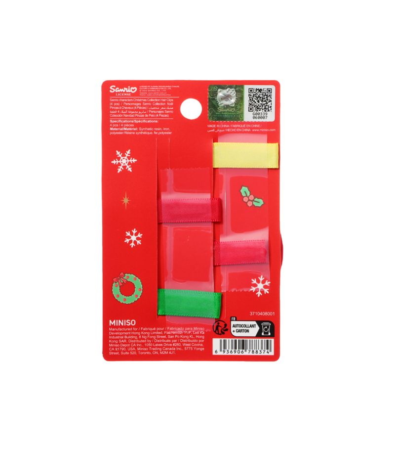 Sanrio Characters Christmas Pack Of 4 Hair Clips