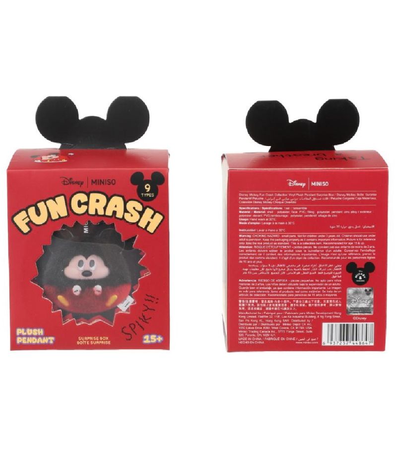 Disney Mickey Fun Crash Collection Vinyl Plush Pendant Surprise Blind Box