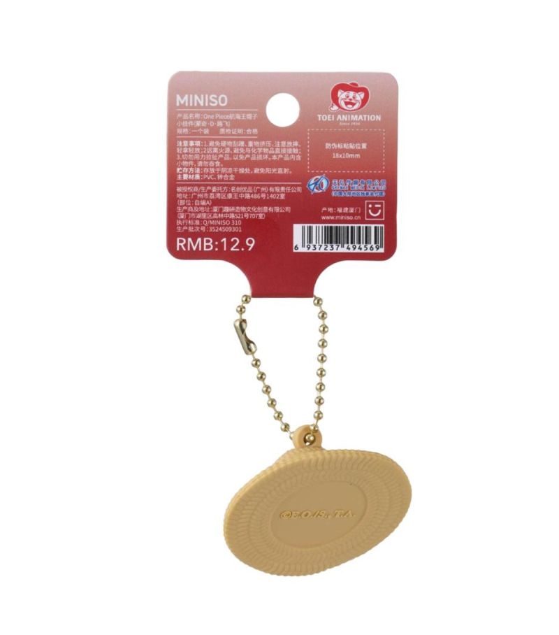 One Piece Classic Collection Luffy Straw Hat Pendant