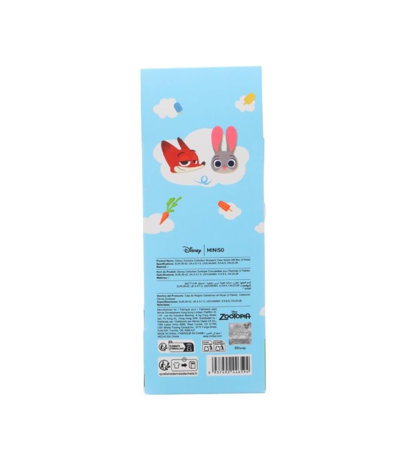 Disney Zootropolis 2 Women's 3 Pairs Crew Socks Gift Box