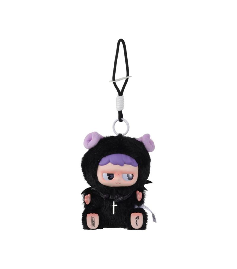 Toy City Monboo Emotional Weather Station Vinyl Plush Surprise Blind Box