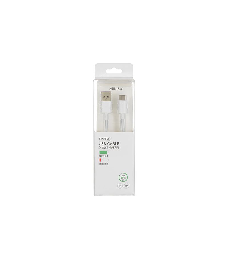 Type C USB Cable 1M - White