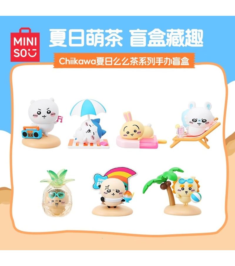 Chiikawa Blazing Summer Figure Surprise Blind Box