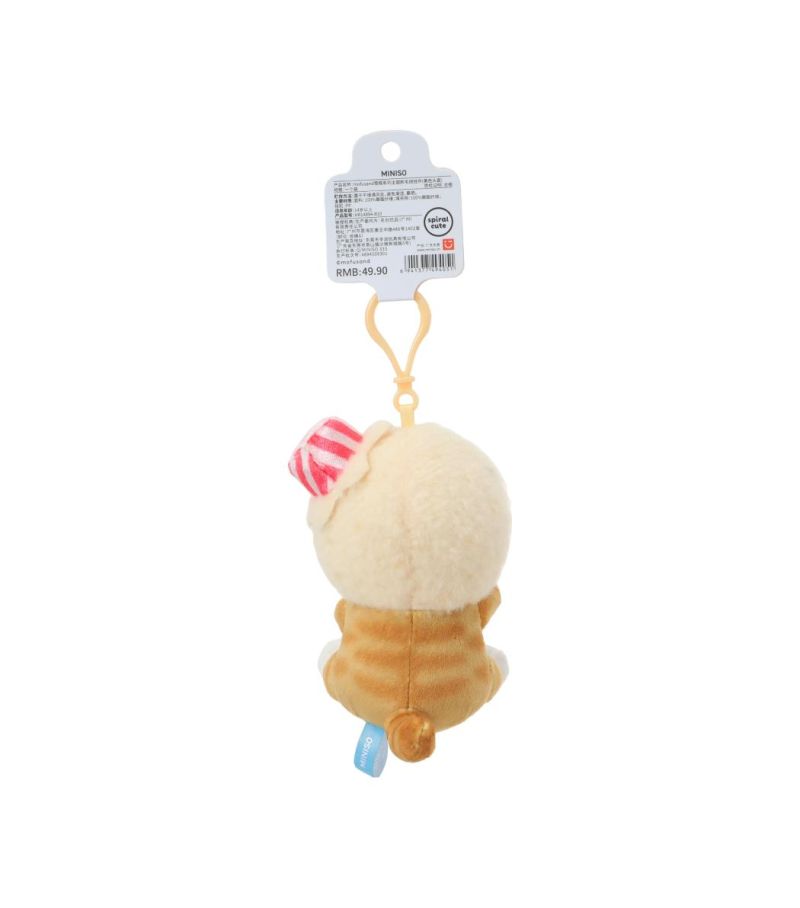 Mofusand Ice Cream Collection Yellow Hat Plush Pendant