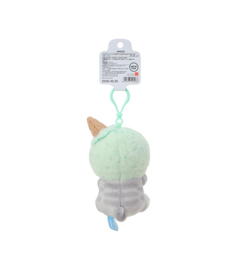 Mofusand Ice Cream Collection Green Hat Plush Pendant