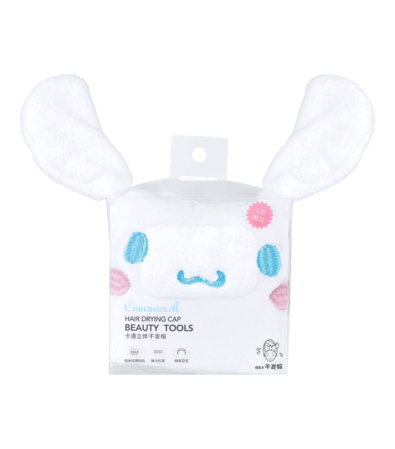 Sanrio Cinnamoroll Cartoon Pattern Absorbent Hair Towel Wrap