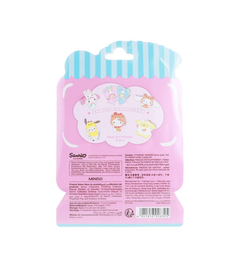 Sanrio Characters Childhood Collection Pack Of 12 Stickers