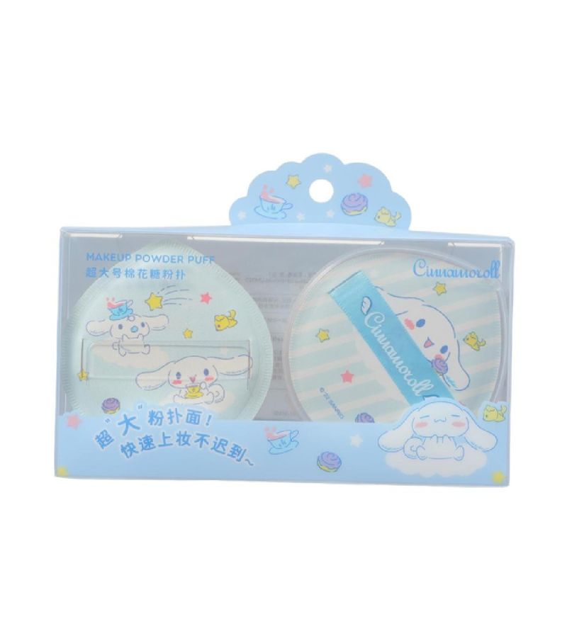 Sanrio Hello Kitty & Friends Extra Large 2 Pack Makeup Powder Puffs & Container (Assorted Characters)