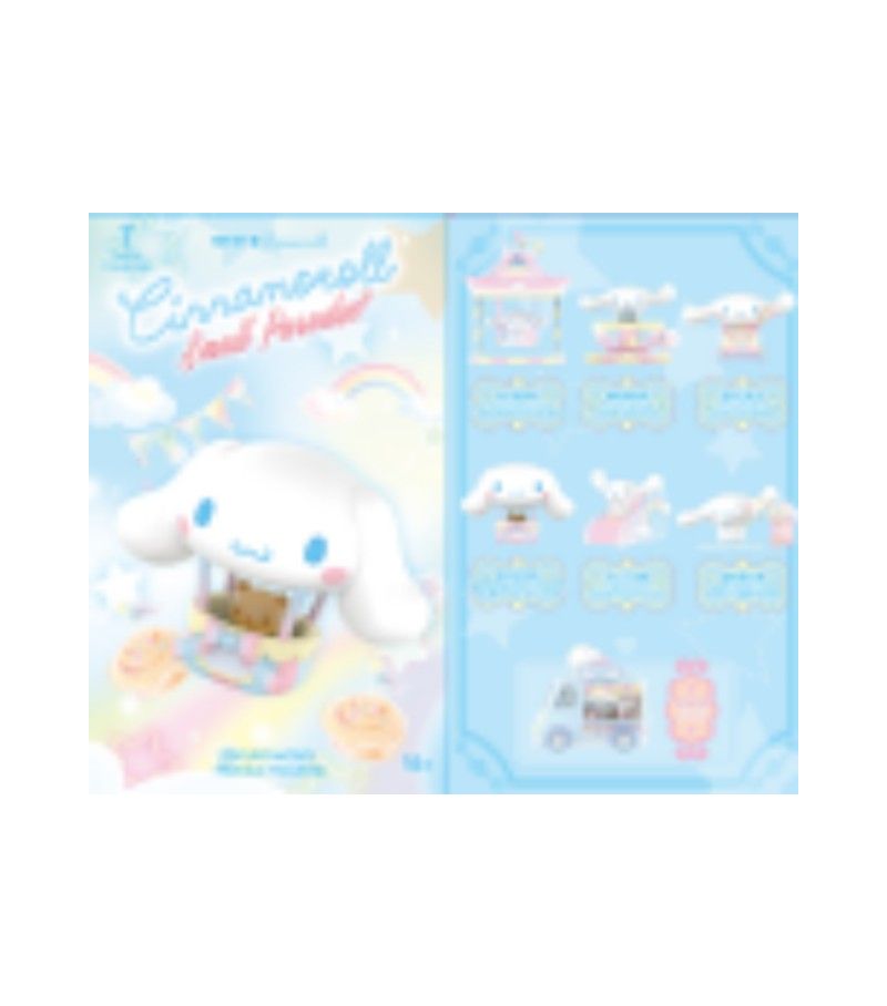 Sanrio Cinnamoroll Small Paradise Series Blind Box Figure