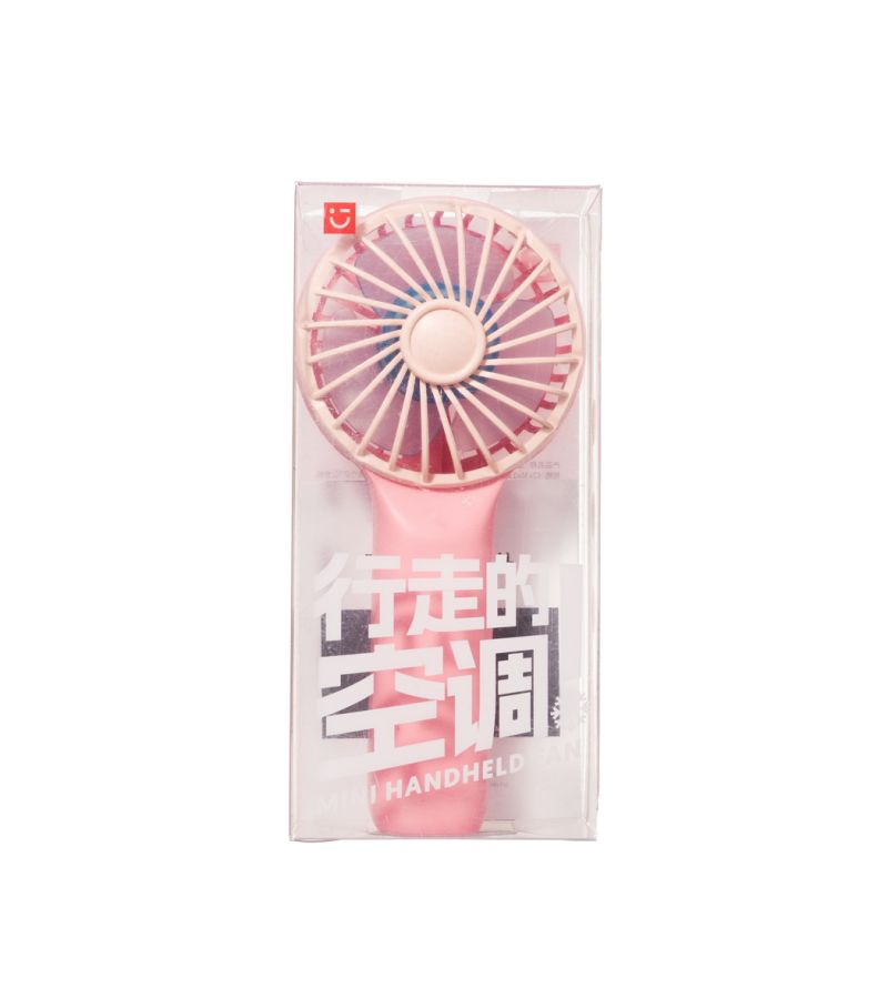 Contrast Colour Series Handheld Fan Dark Pink