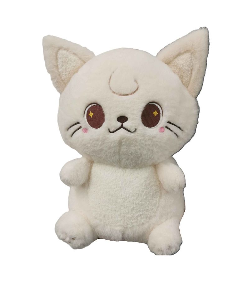 MINISO Desert Star Cream Cat 14 Inch Plush Soft Toy