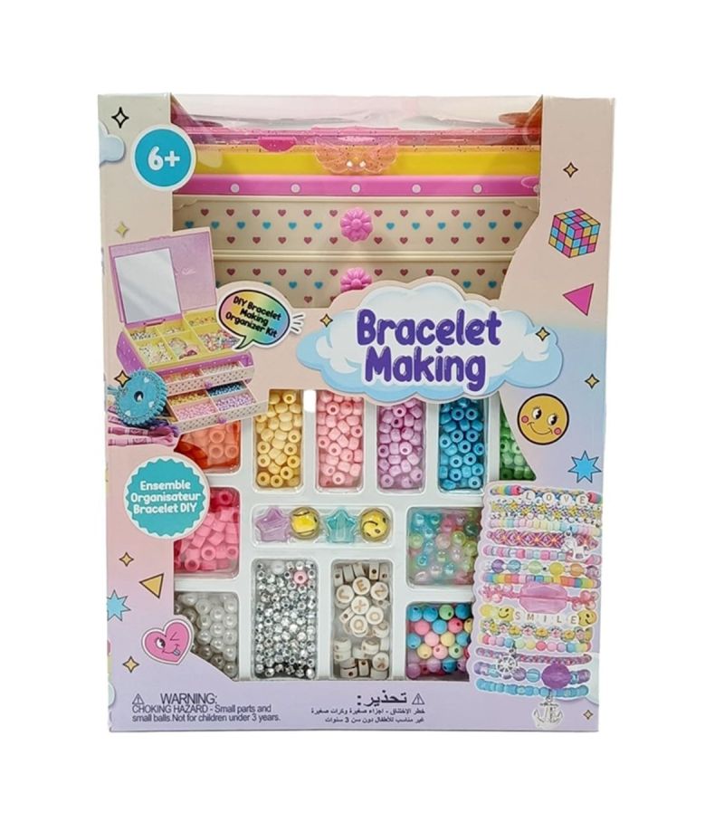 MINISO Customer Bracelet Making Set & Jewellery Organiser