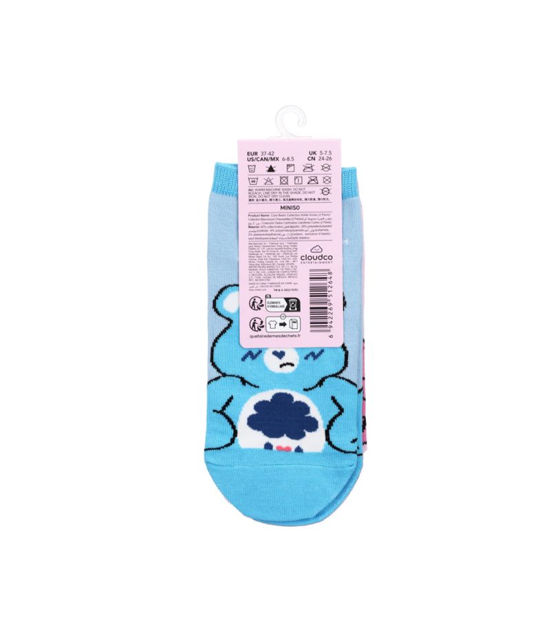 Care Bears Collection 2 Pairs Ankle Socks UK Size 5-7.5