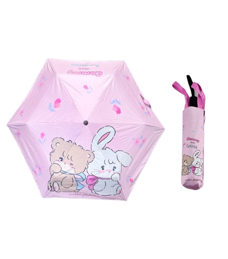 Mikko Collection Sun Umbrella