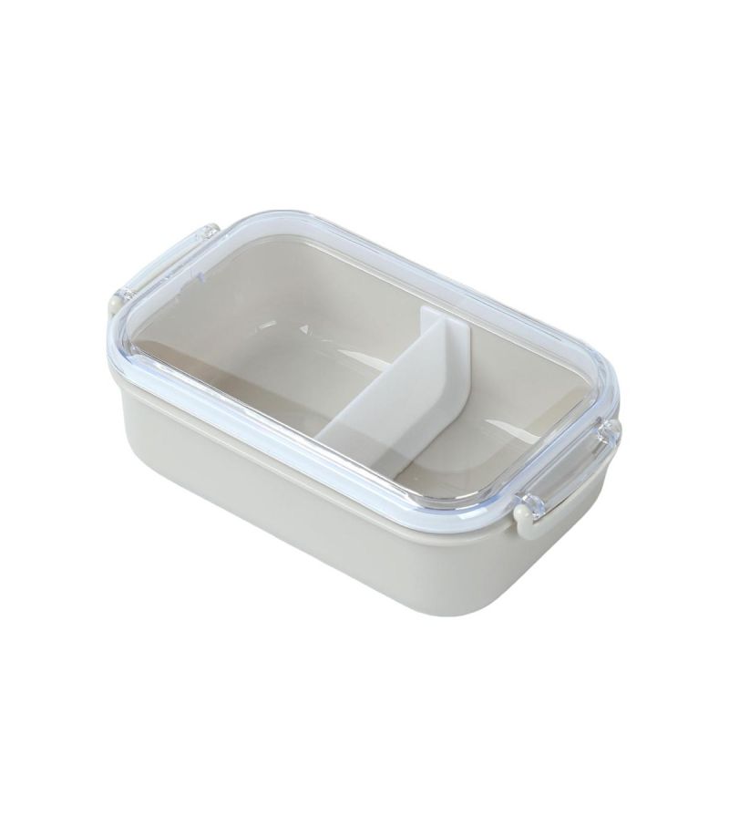 MINISO Classic Series Beige Lunch Box 650ml