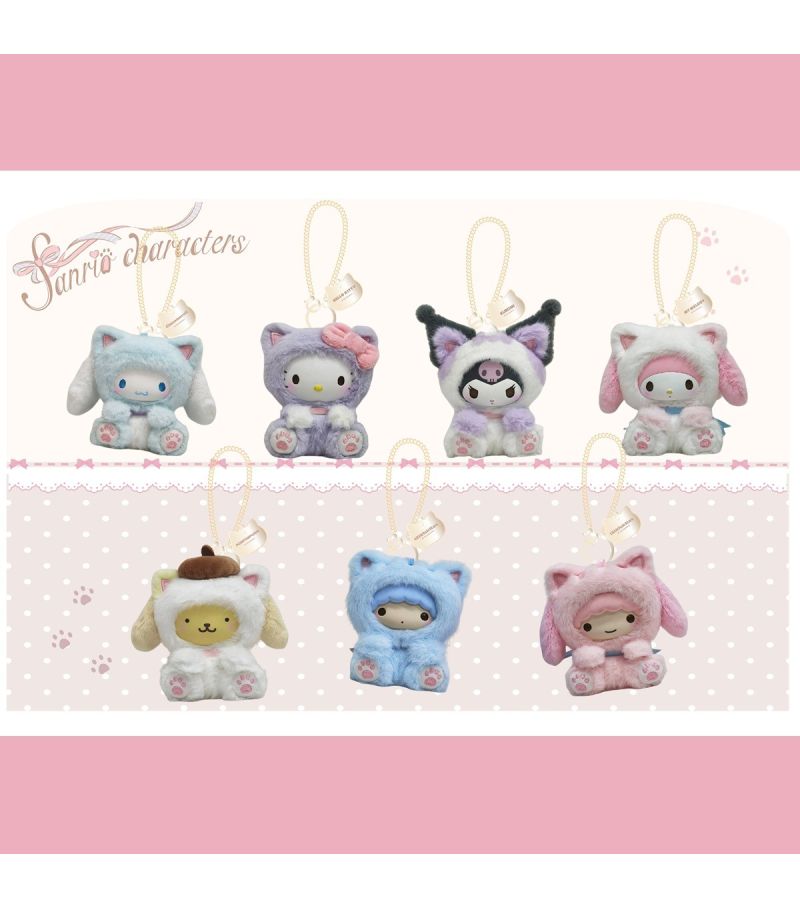 Sanrio Hello Kitty & Friends Hide & Seek Collection Vinyl Plush Blind Box