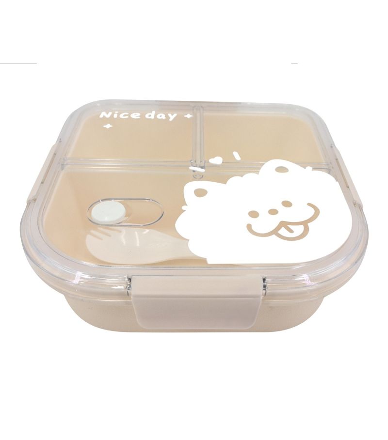 MINSO Animal Series Beige Lunch Box 1100ml