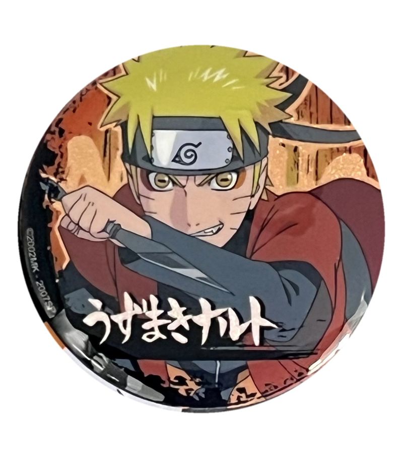 Naruto Character Shimmer Badge