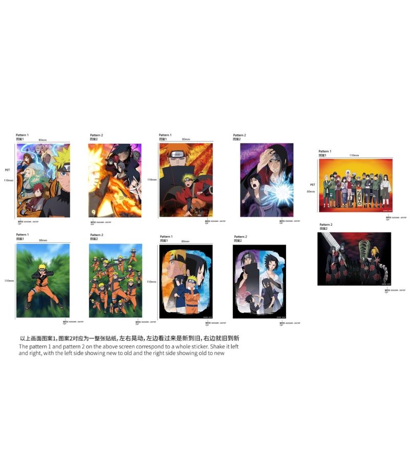 Naruto Shippuden Lenticular 10 Sheet Sticker Set