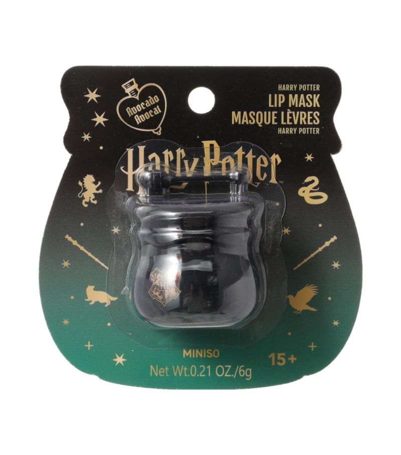 Harry Potter Avocado Lip Mask