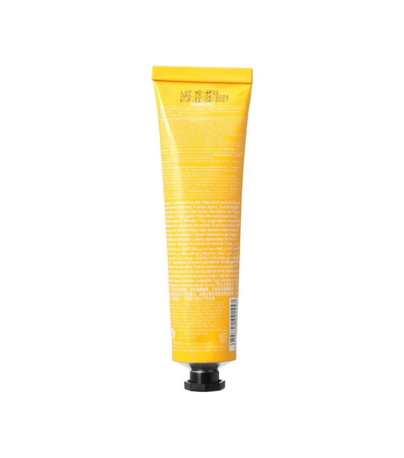 Harry Potter Hufflepuff Hand Cream