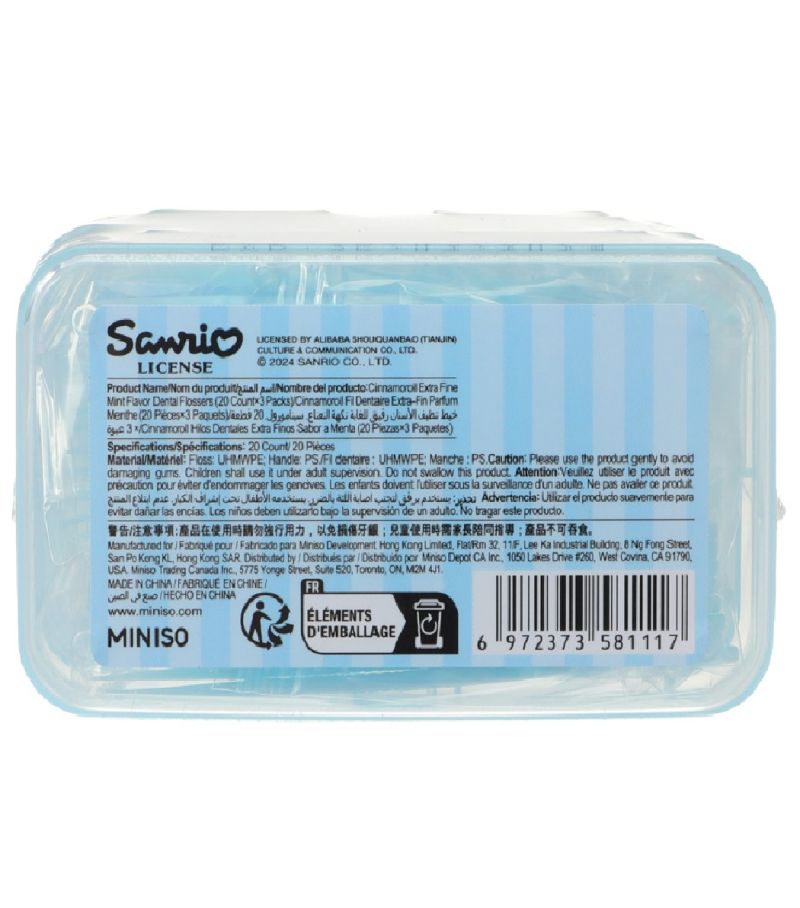 Sanrio Hello Kitty & Friends Cinnamoroll Extra Fine Mint Flavor Dental Floss