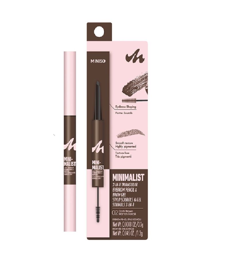 MINISO Natural Colour Eyebrow Pencil Brow Brown 