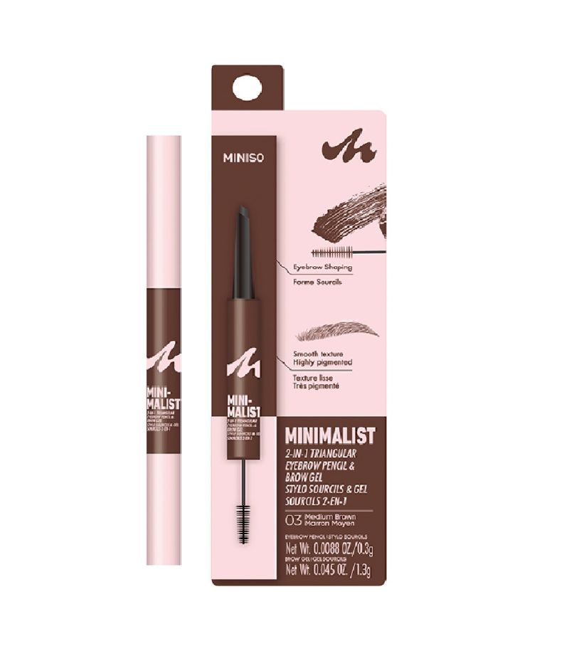 MINISO Smooth Eyebrow Pencil Brow Brown 