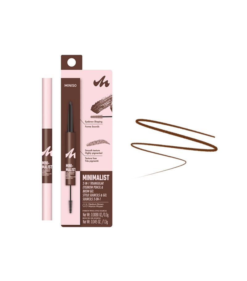 MINISO Smooth Eyebrow Pencil Brow Brown 