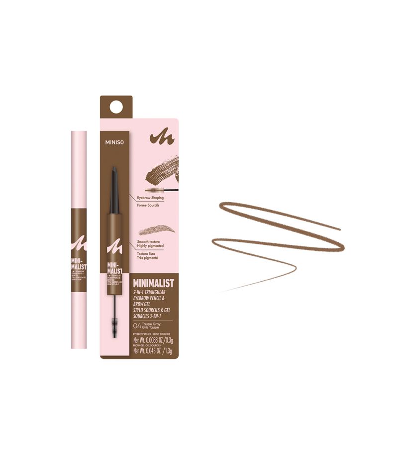MINISO Cool Toned Finish Eyebrow Pencil Brow Taupe Grey