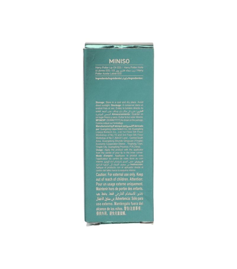 Harry Potter Slytherin Lip Oil (03)