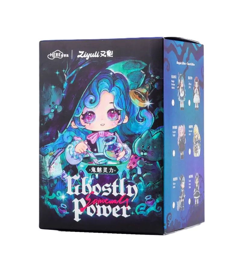 Here Toy Ziyuli Ghostly Spiritual Power Series Figure Blind Box