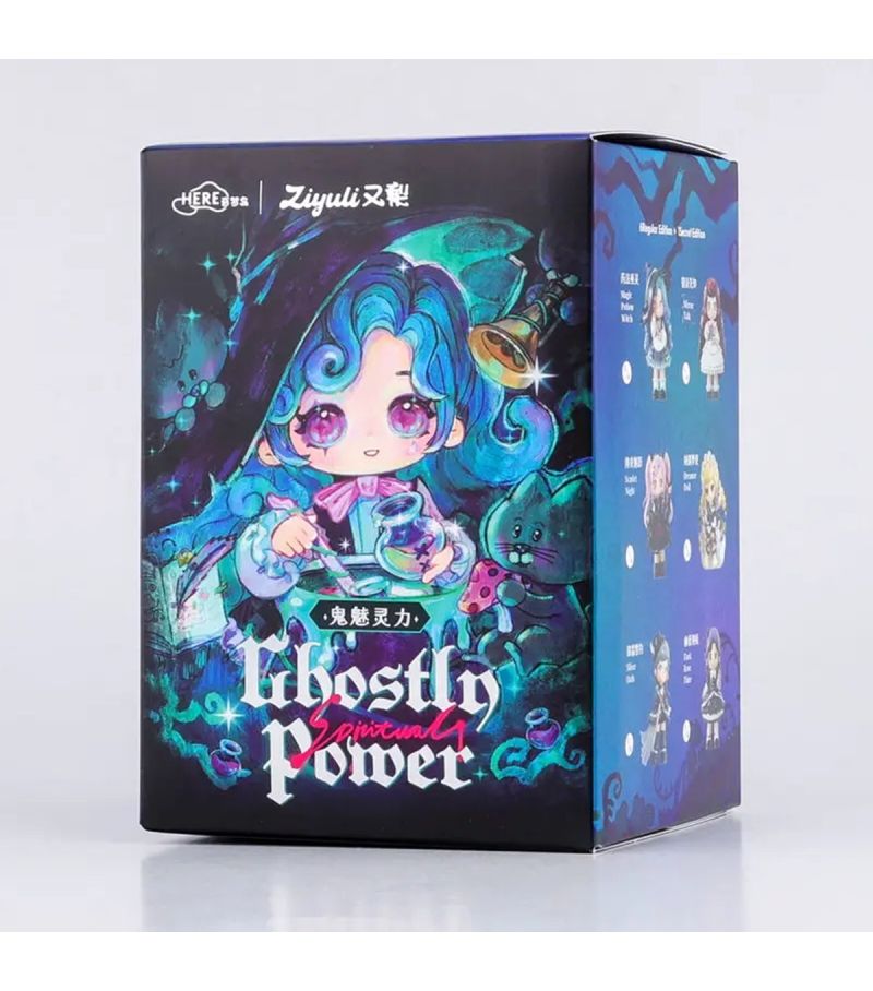 Here Toy Ziyuli Ghostly Spiritual Power Series Figure Blind Box