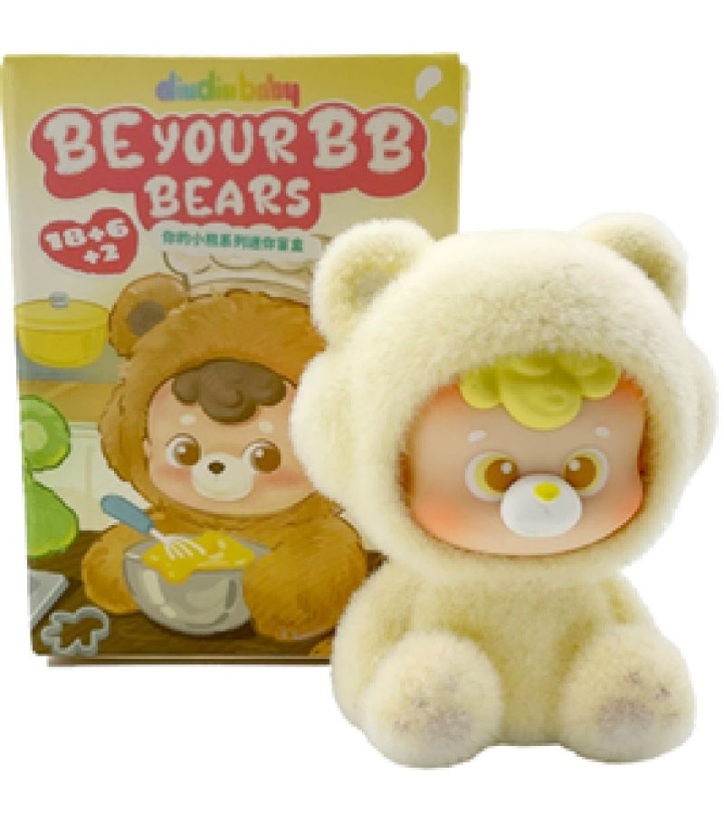 DiuDiu Baby Be Your BB Bears Figurine Blind Box 