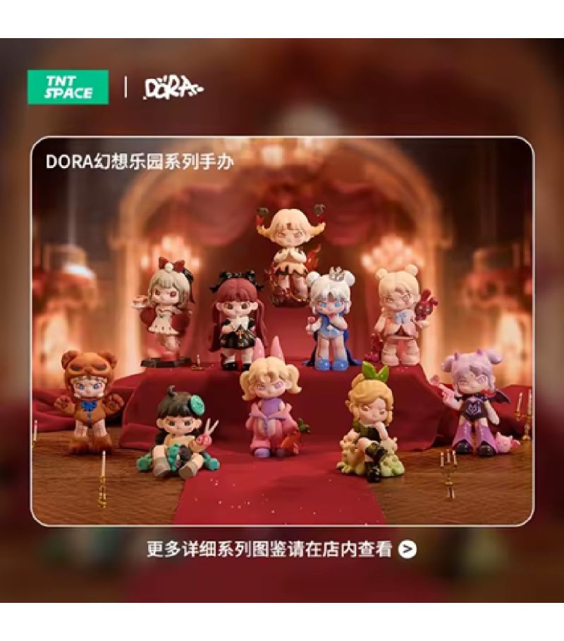 TNT Space Dora An Ideal World 6th Series Blind Box